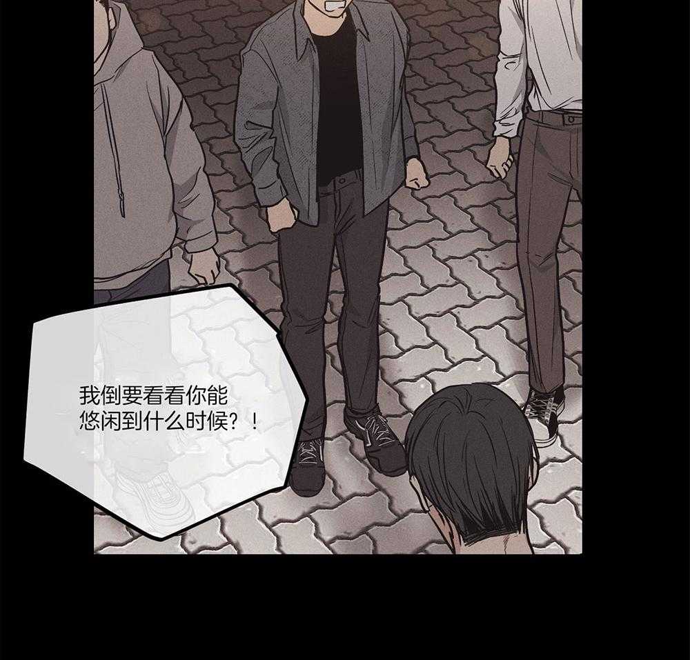 第37话_那次的经历29