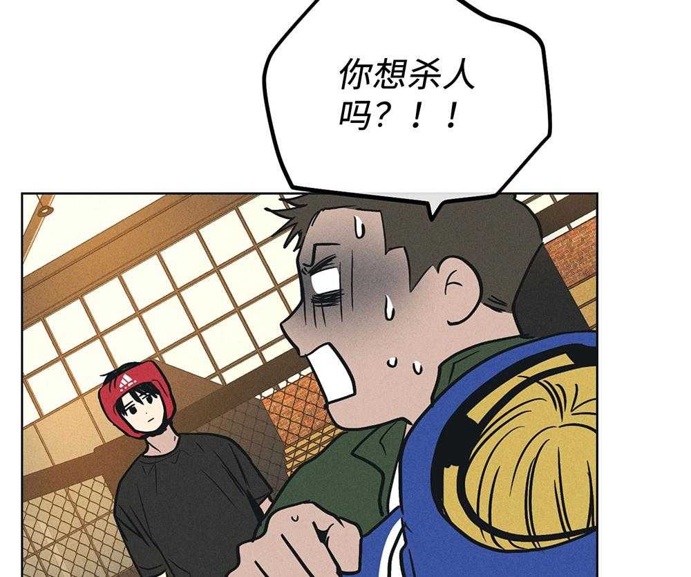 第65话_协商要求45