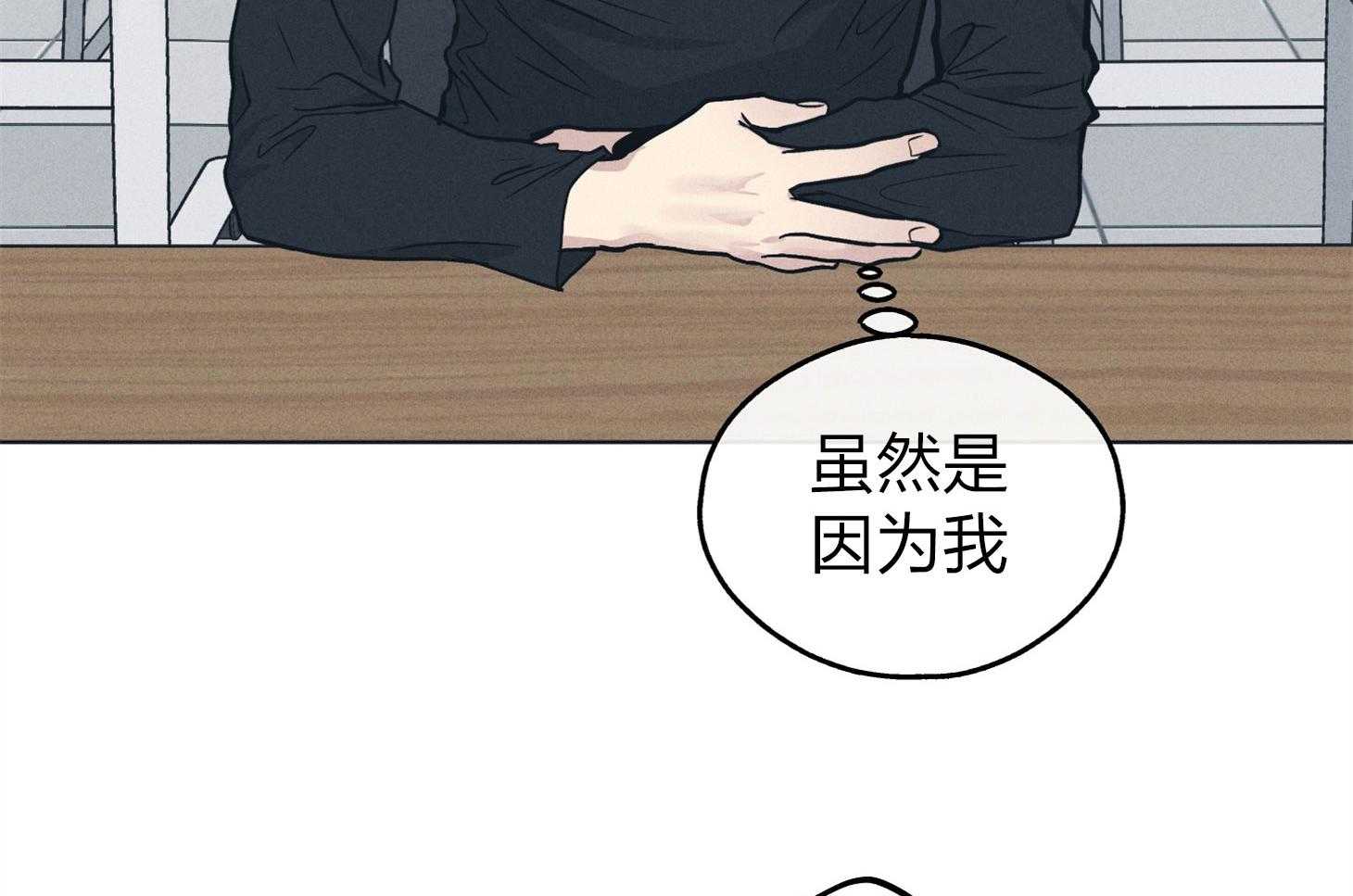 第66话_拿到角色15