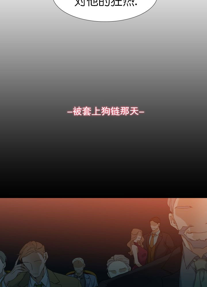 第1话_开端8