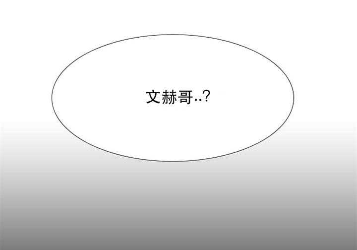 第30话_联系1