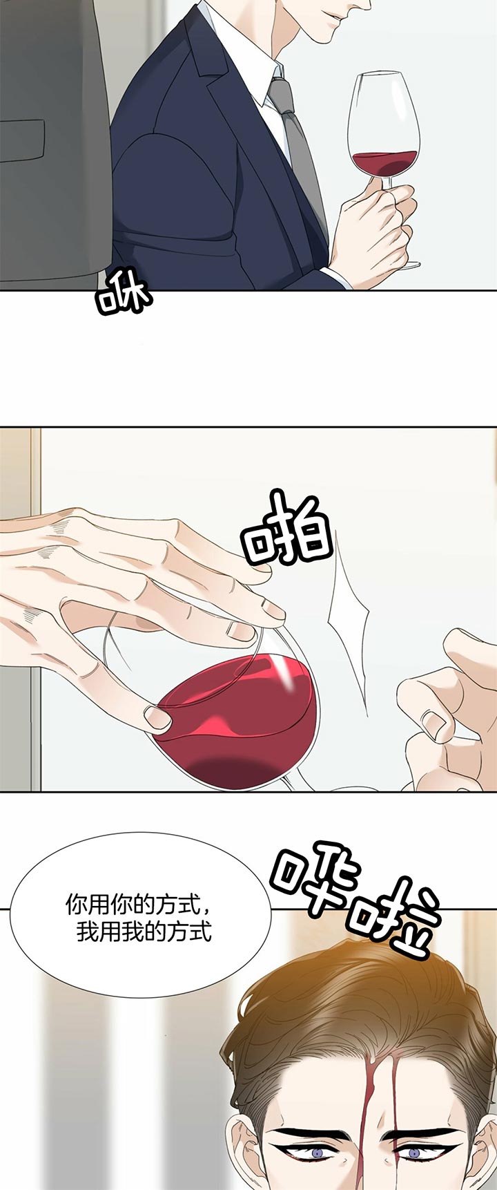 第51话_各自的方式6