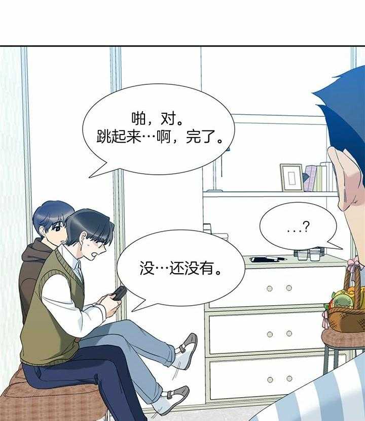 第67话_谢谢你能来10