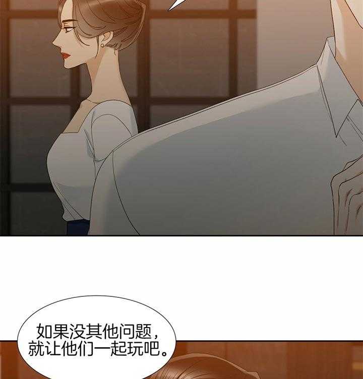 第68话_回忆17