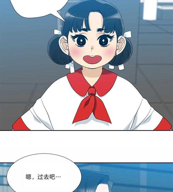 第75话_来客人了18