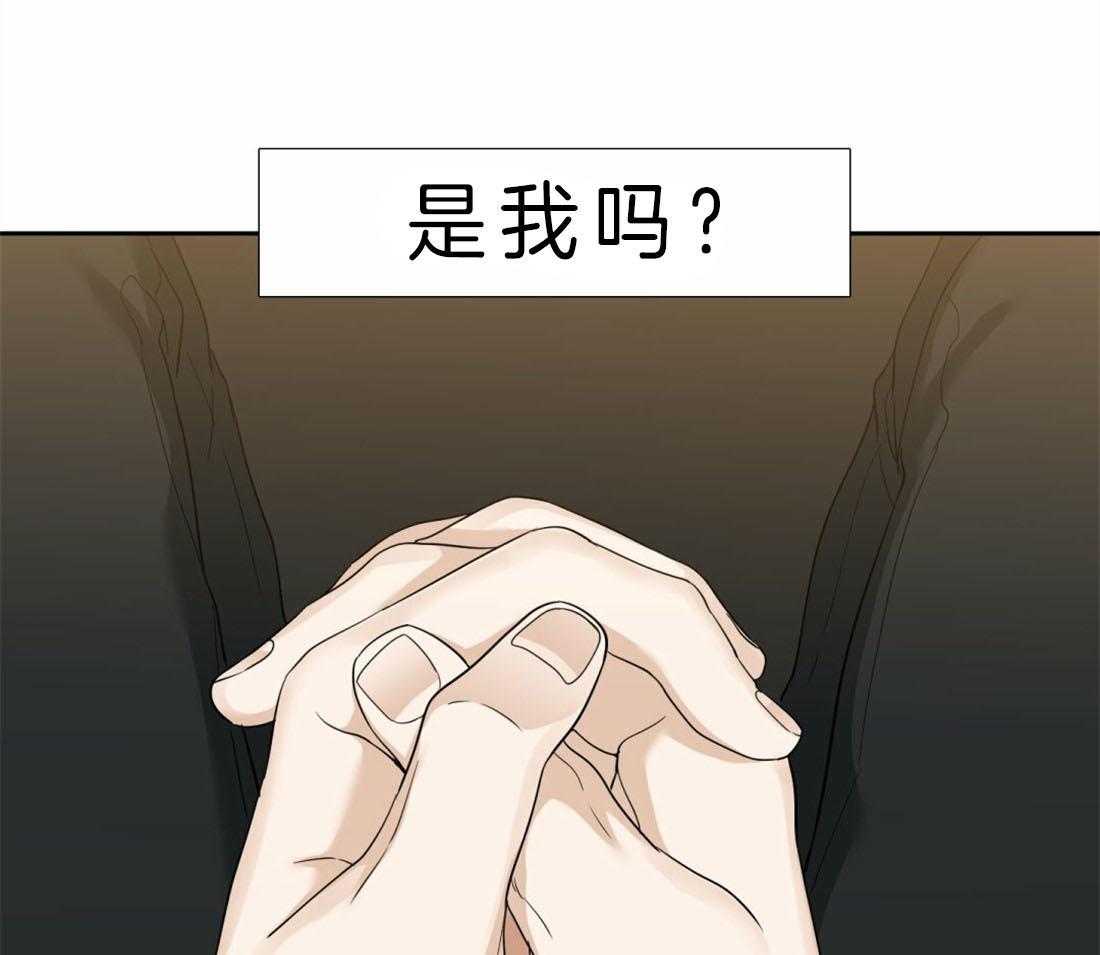 第92话_不一样的…26