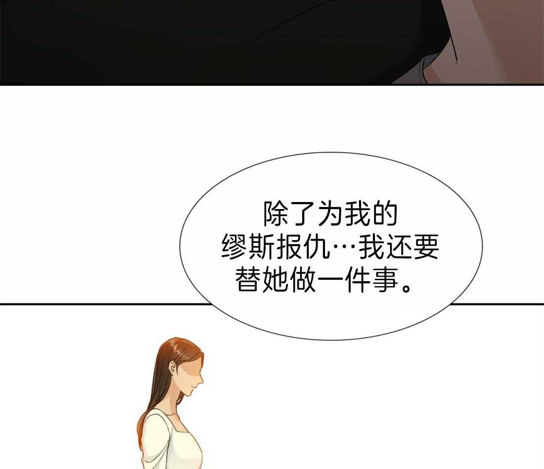 第106话_孩子幸福最重要11