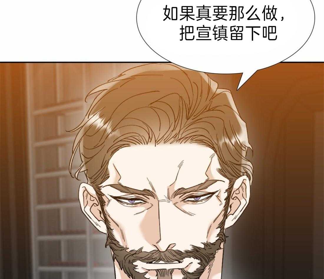 第113话_幸福真累18