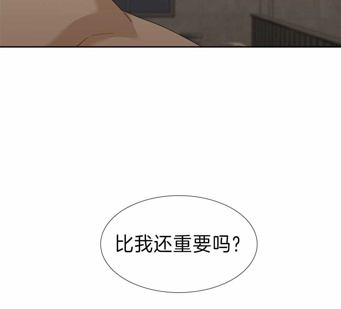 第116话_看海24