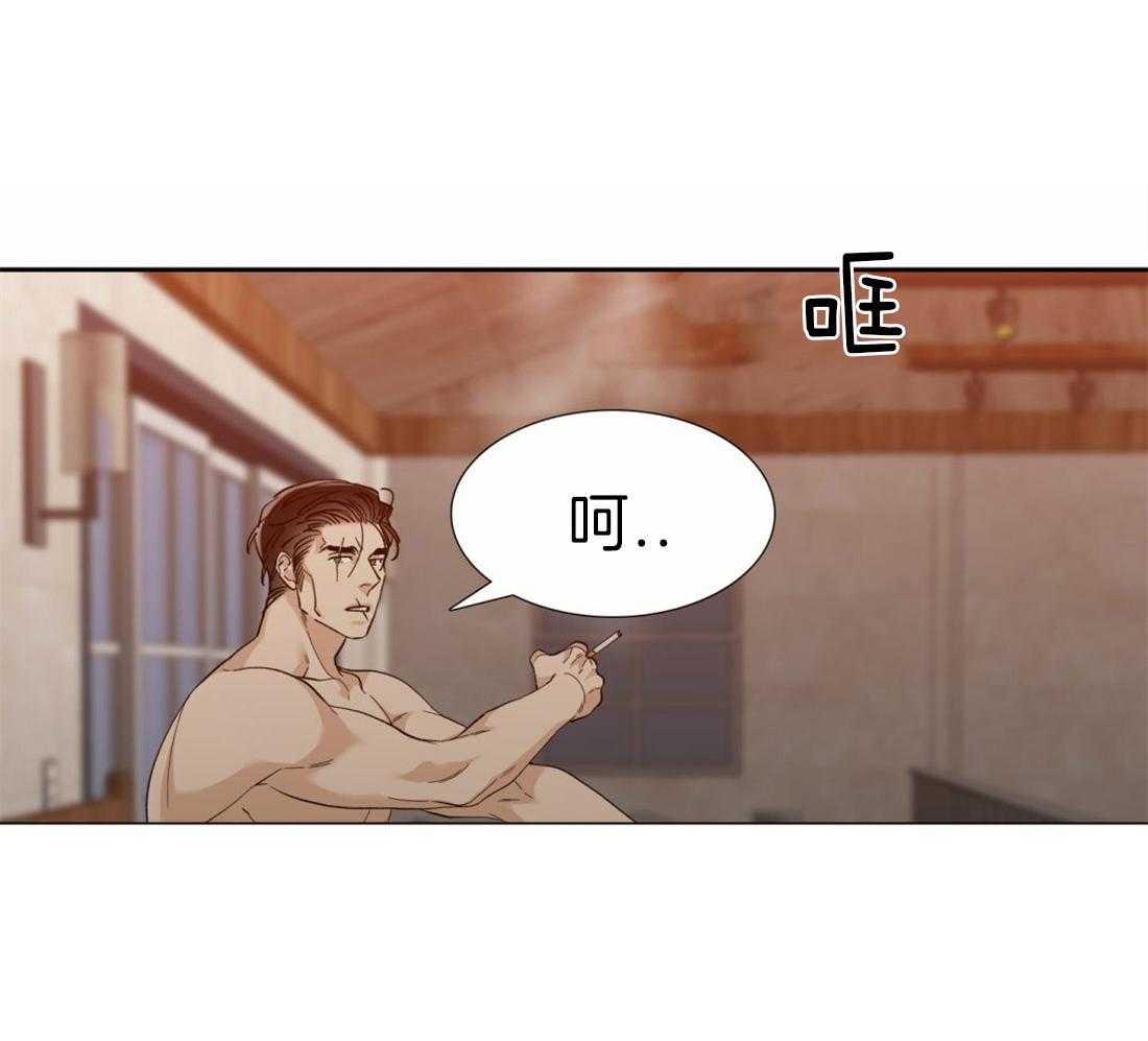 第116话_看海26