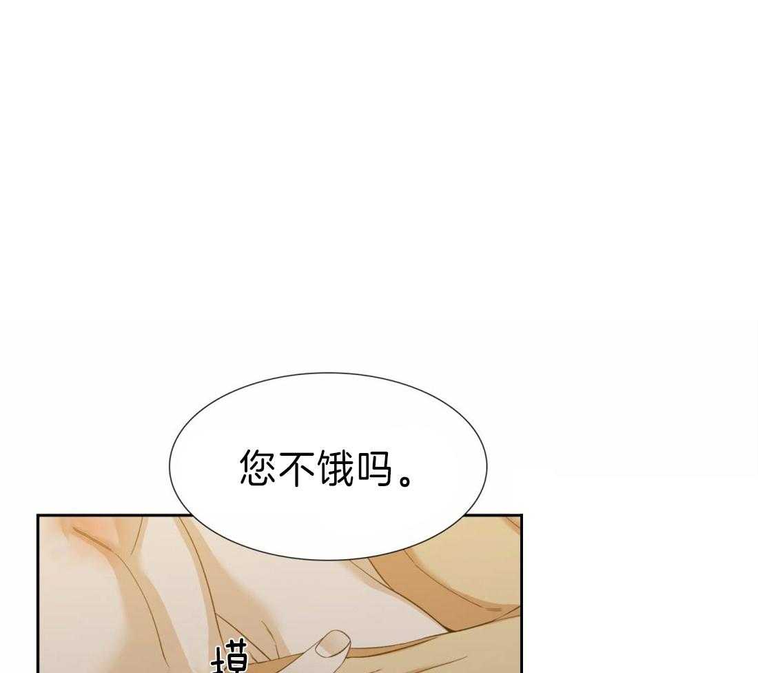 第118话_终于安静了20