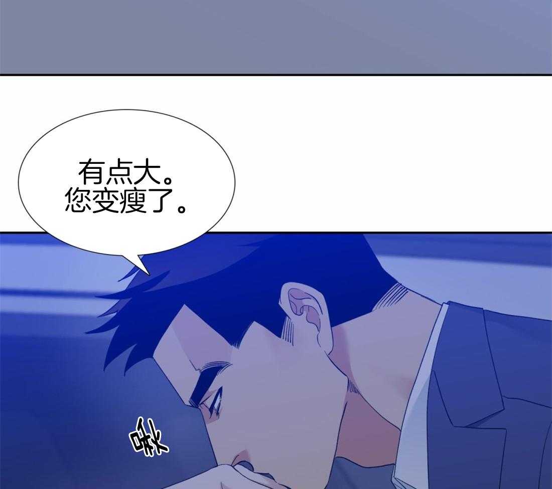 第120话_跟你越来越像15