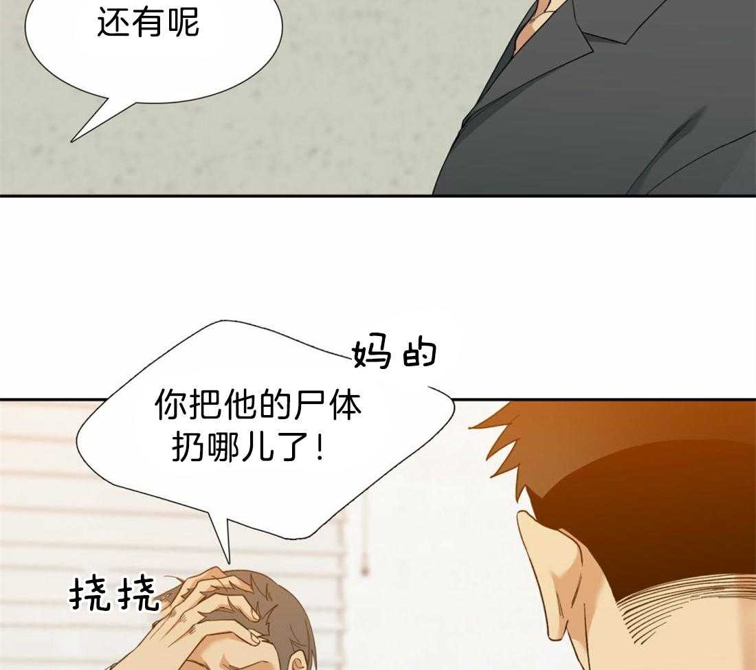 第125话_思念15