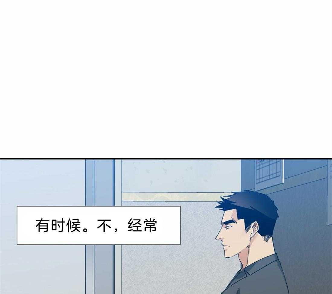 第125话_思念7