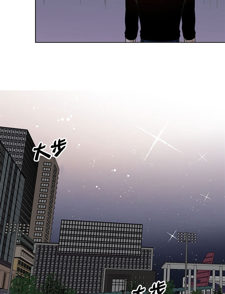 【逐龙】漫画-（第68话_痛楚）章节漫画下拉式图片-10.jpg