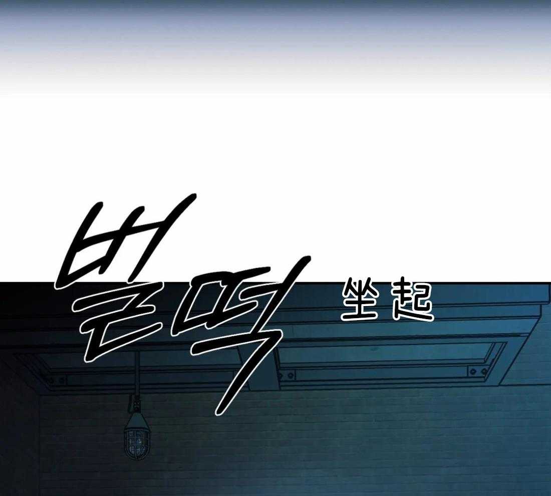 第19话_被接走60