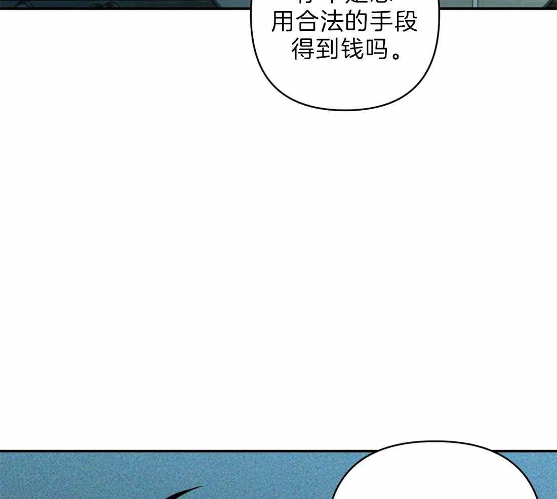 第23话_需要可靠的人41