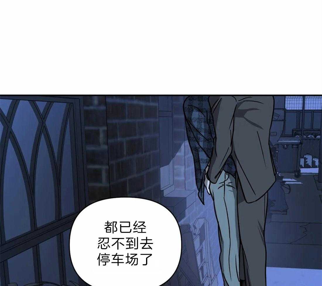 第24话_傲慢的家伙6