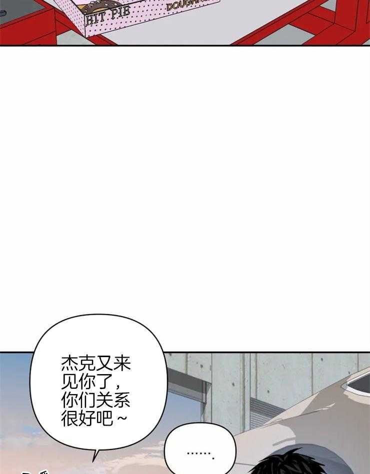 第31话_商务关系36