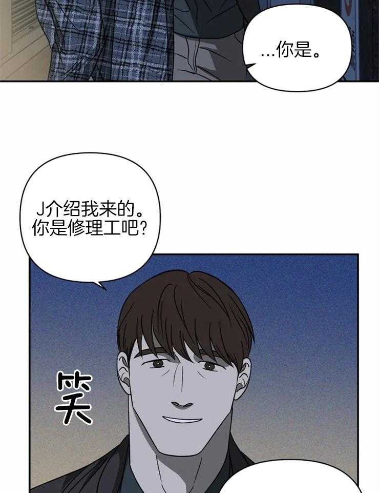 第35话_好事？10