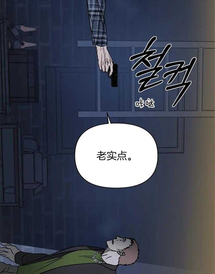 第36话_身手矫健1