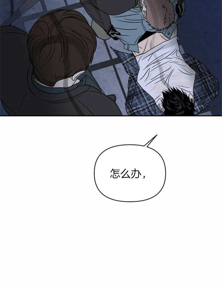 第38话_灌药30