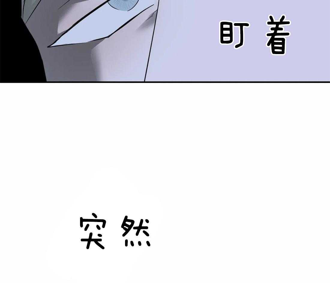 第44话_血是热的12