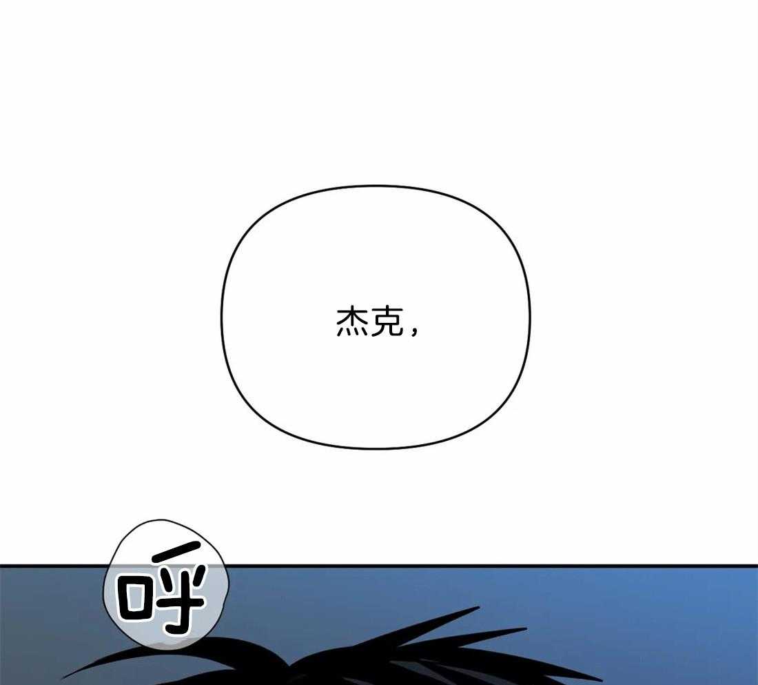 第45话_气势去哪儿了？17