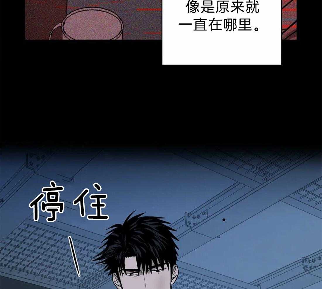 第46话_我行我素16