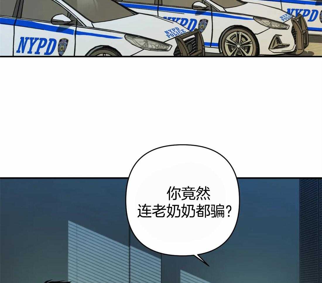 第47话_被拘留8