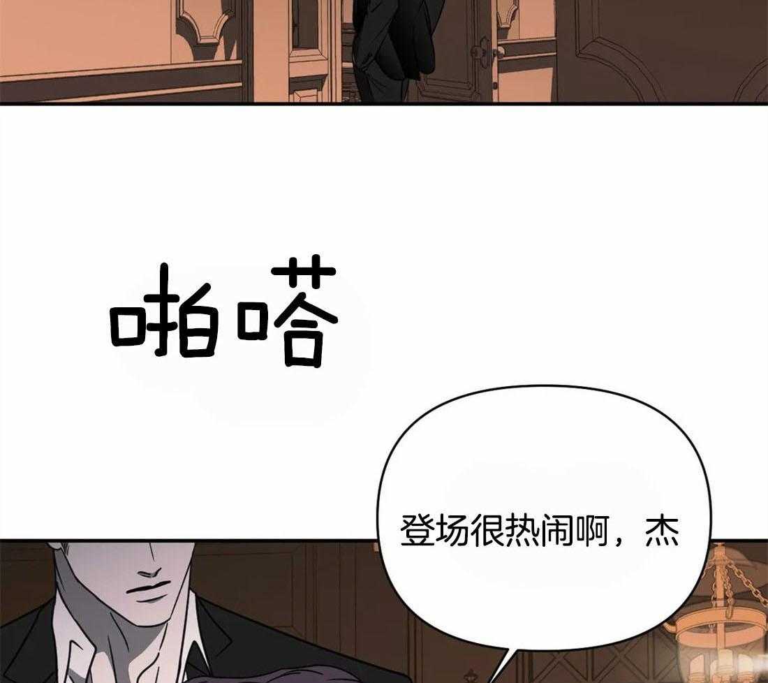 第51话_秘密任务29