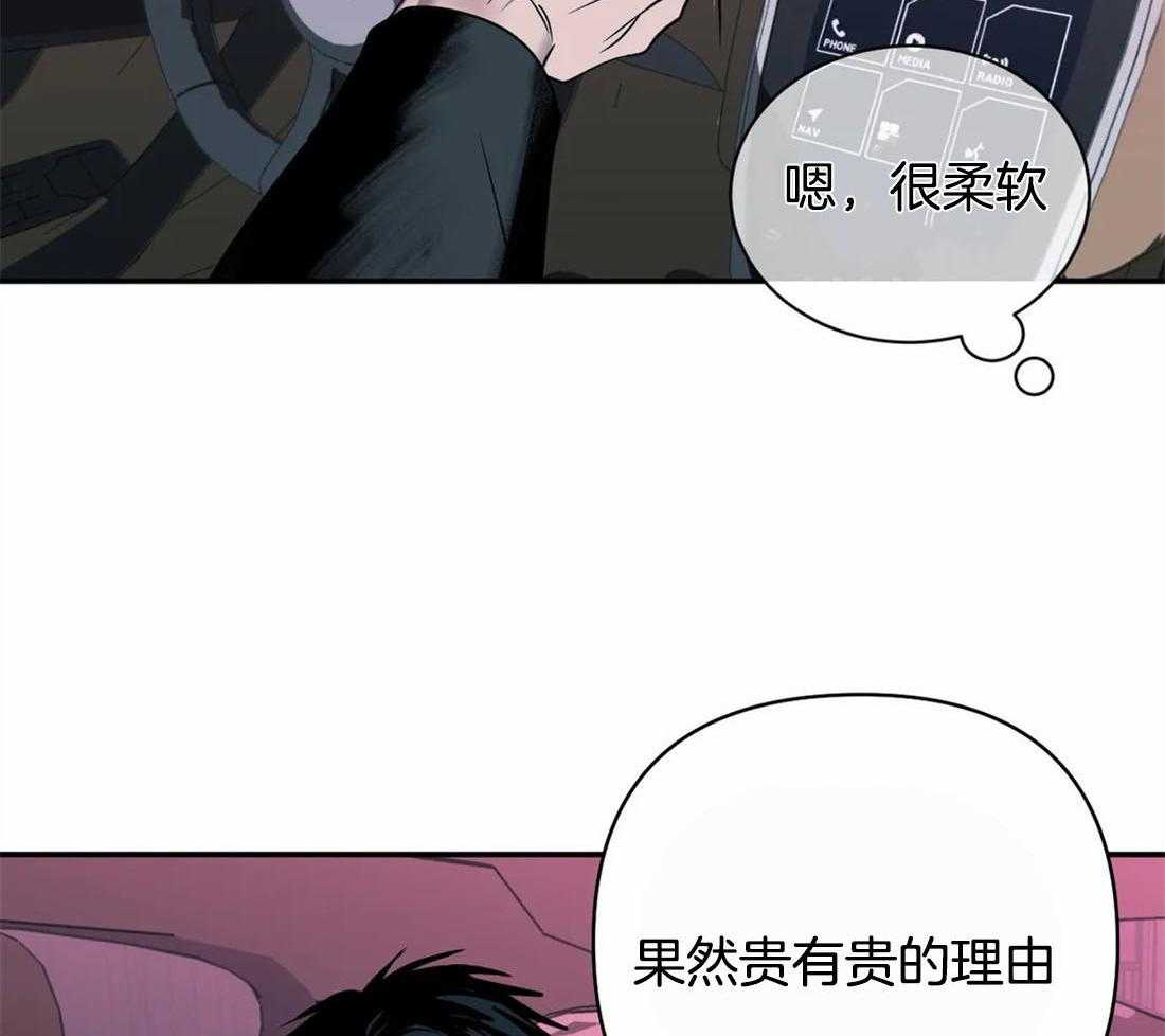 第51话_秘密任务34