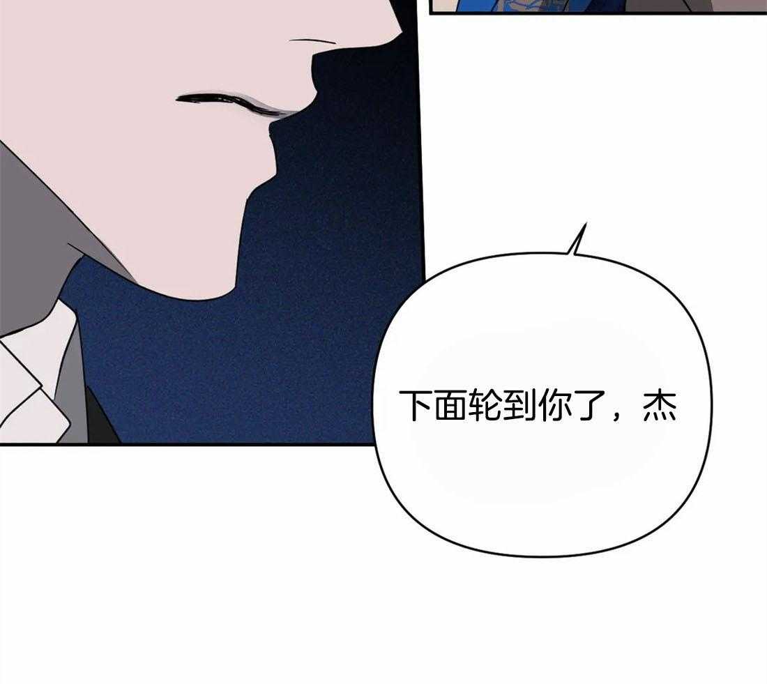 第51话_秘密任务5