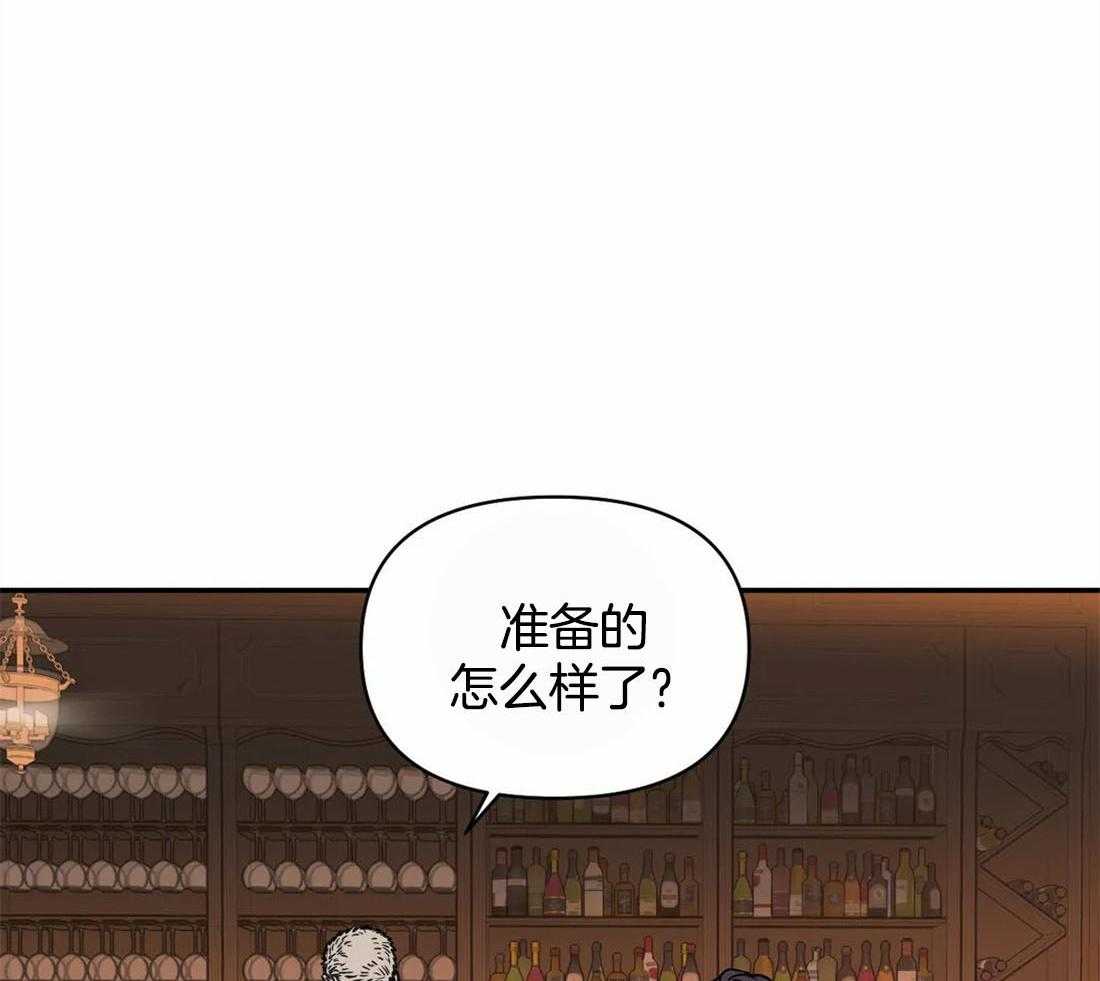 第51话_秘密任务12