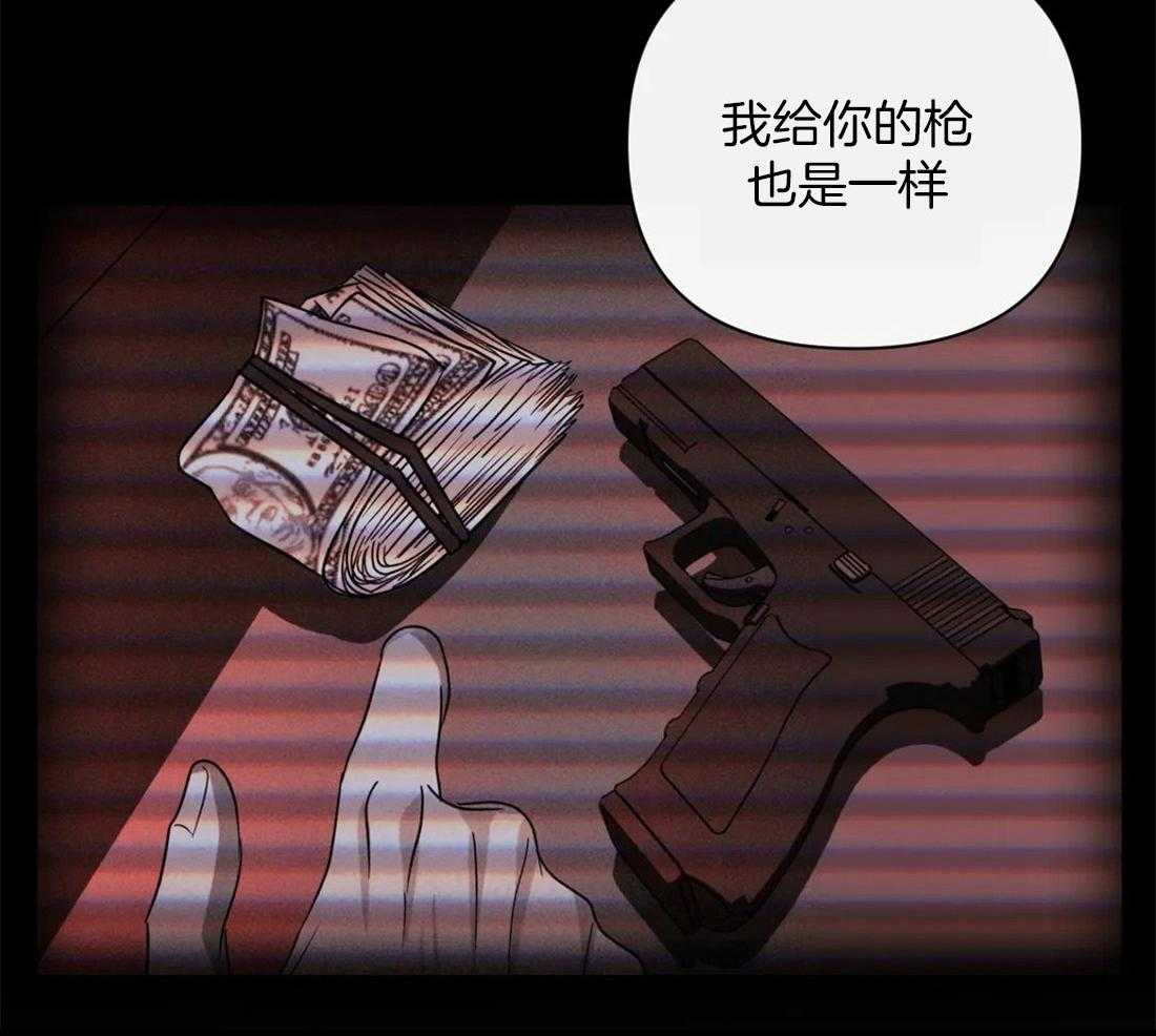 第62话_难得的机会1