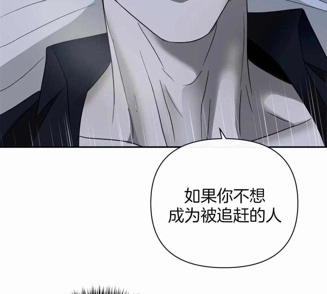 第63话_使用教学19