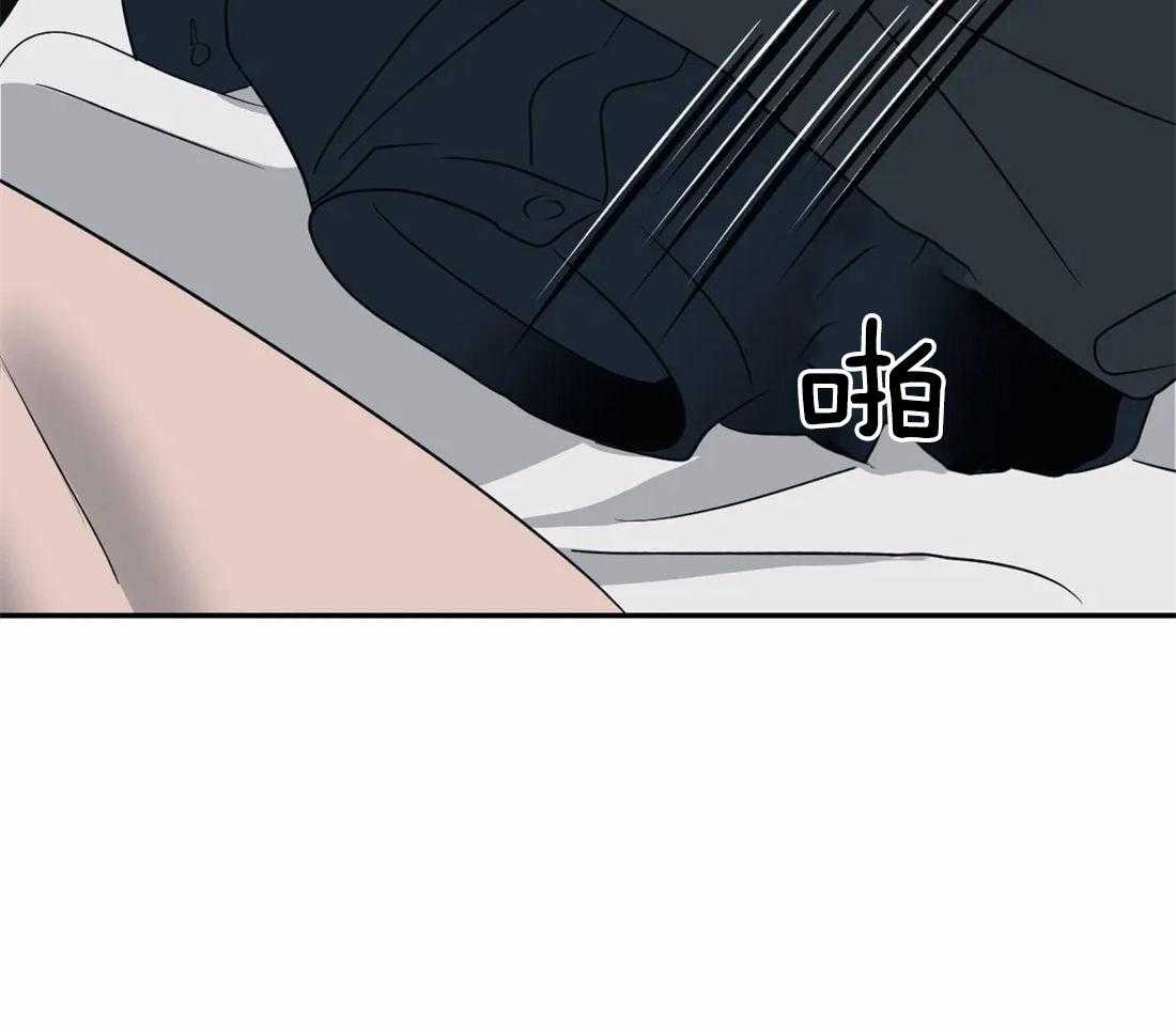 第65话_更满意现在27