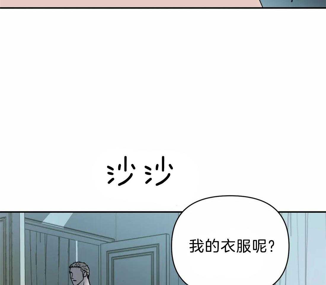 第65话_更满意现在30