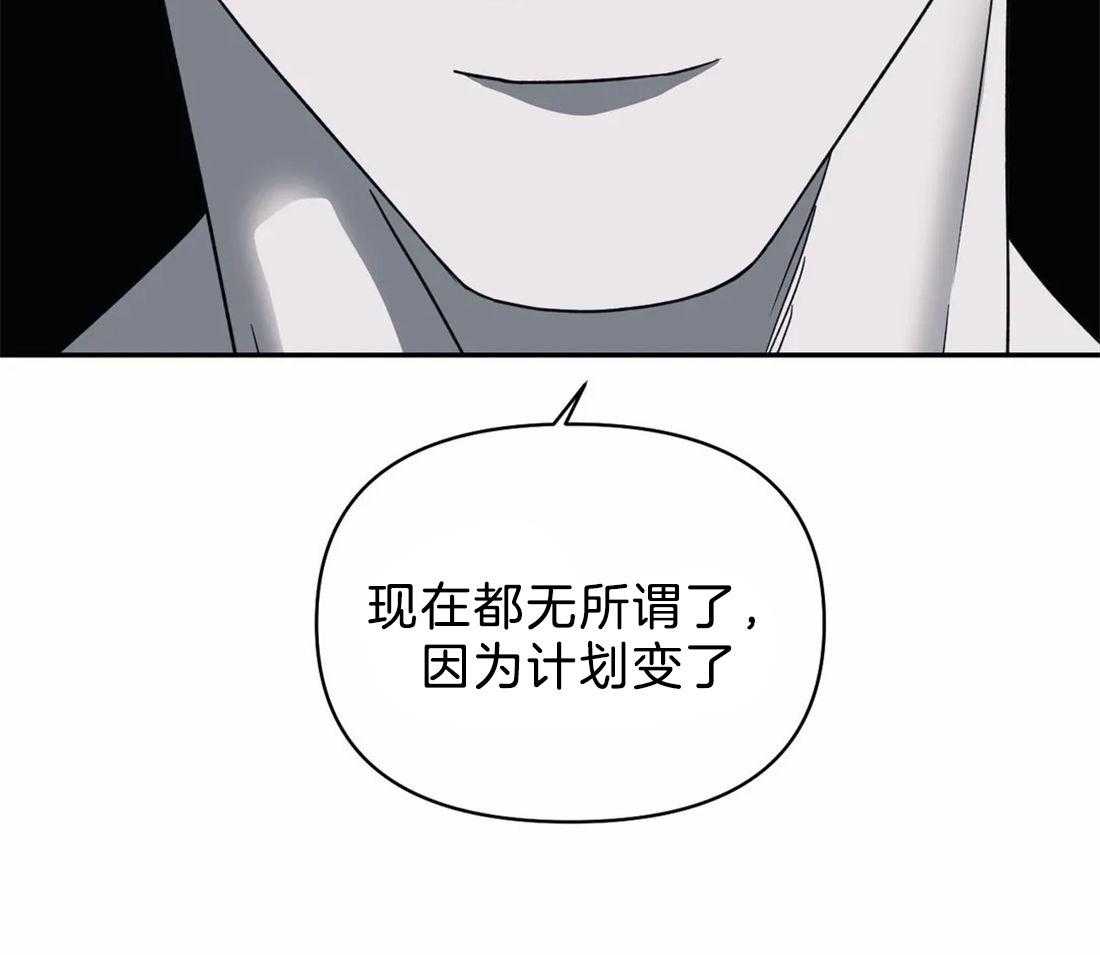 第65话_更满意现在39