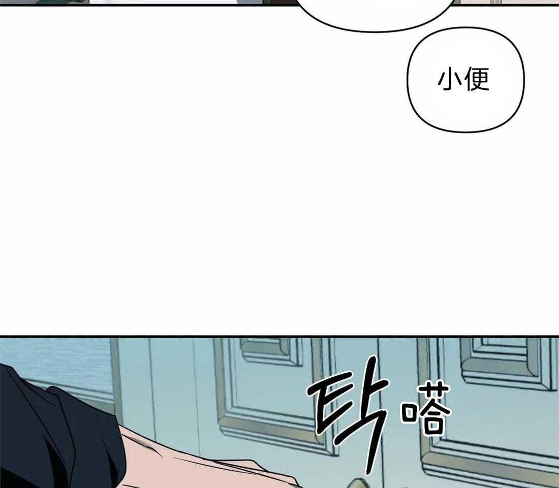 第65话_更满意现在17