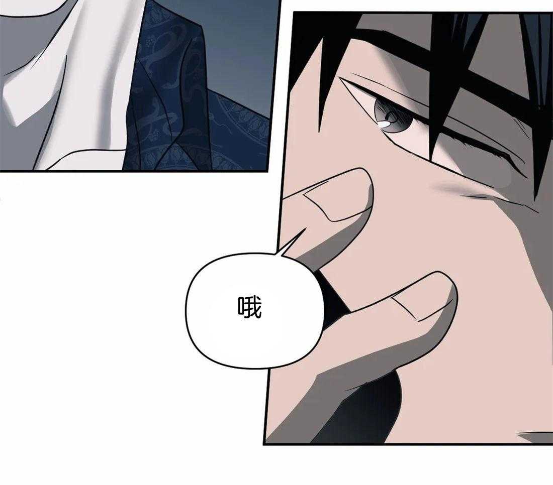 第65话_更满意现在1