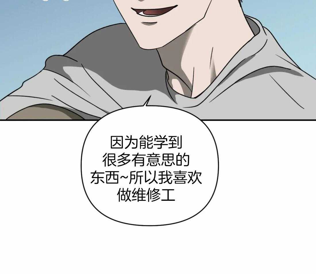 第68话_送上门的生意39