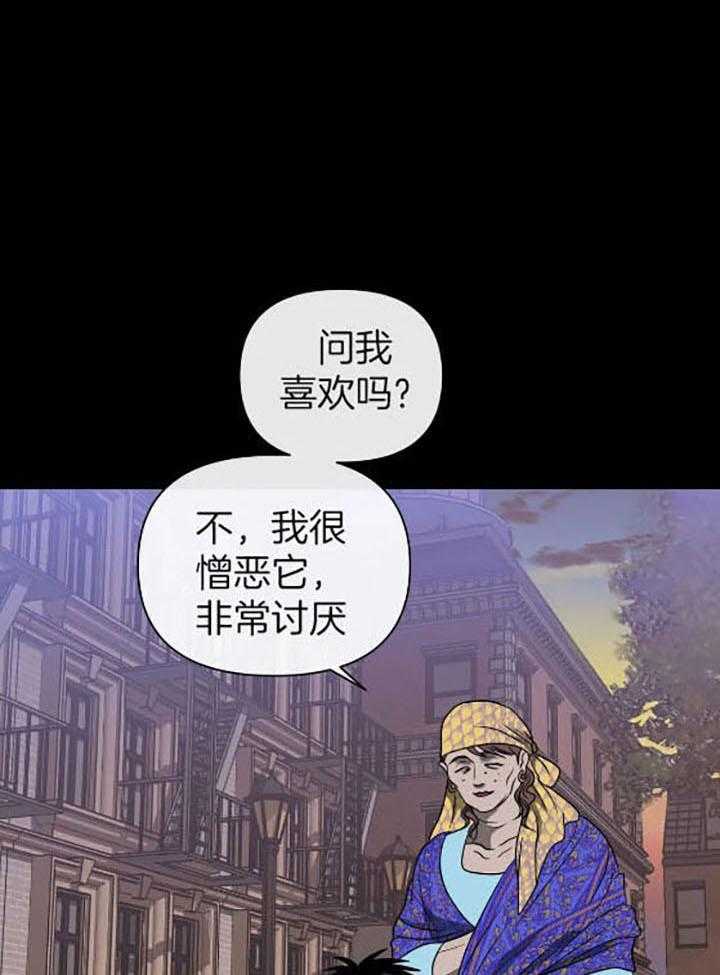 第76话_一起逃25