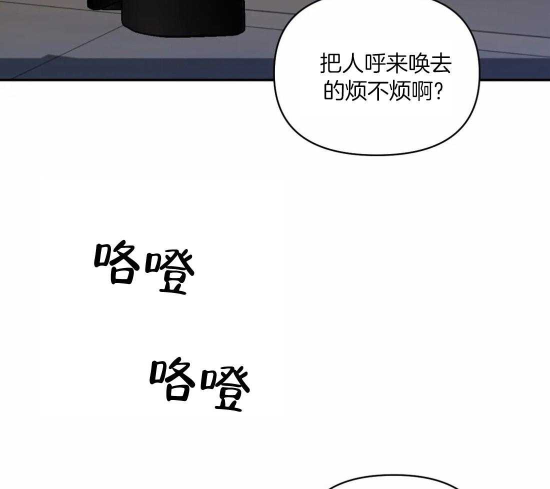 第86话_教堂窝点49