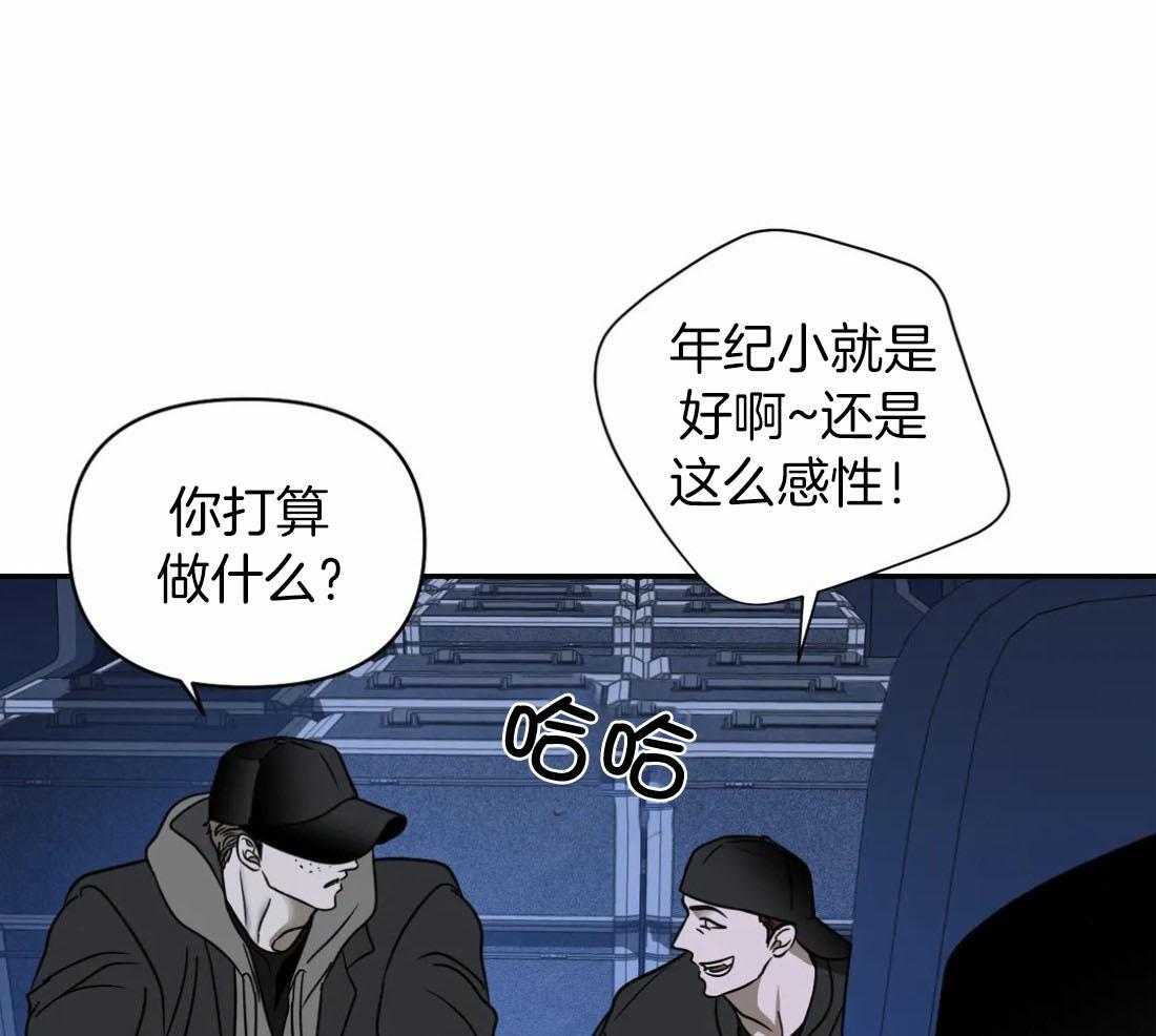 第87话_最后一票13