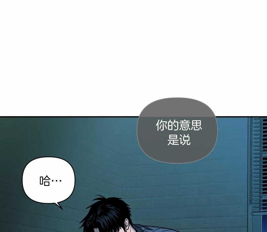 第87话_最后一票2