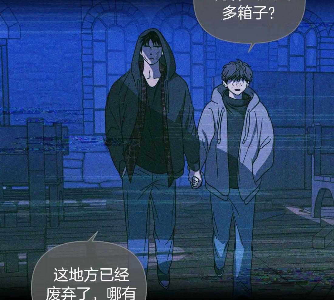 第87话_最后一票33