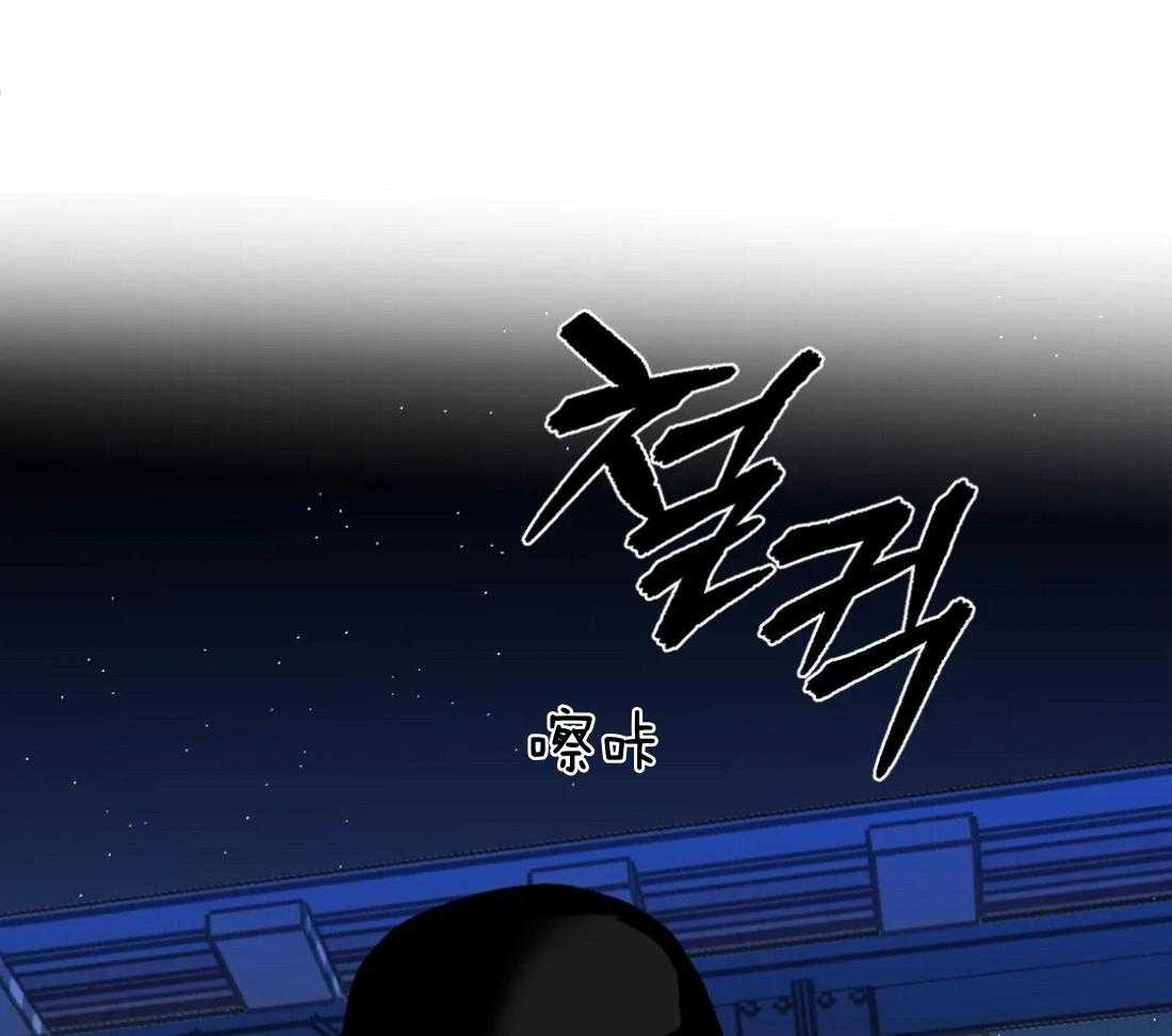 第91话_抓回来（第1季完）46