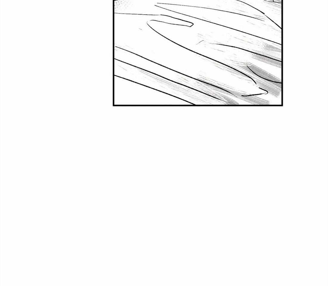 【吸血鬼之吻】漫画-（第7话_护崽）章节漫画下拉式图片-14.jpg