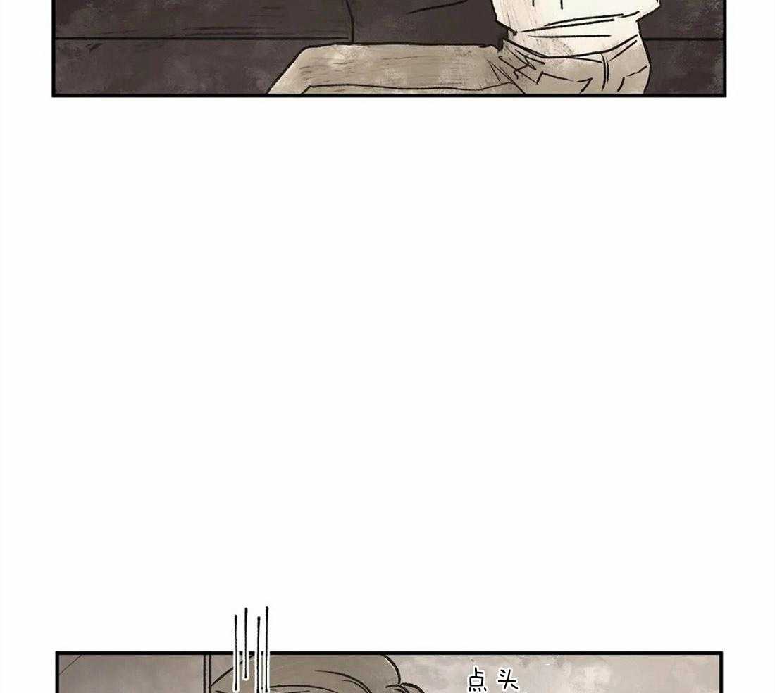 【吸血鬼之吻】漫画-（第19话_蔑视）章节漫画下拉式图片-23.jpg